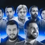 دانلود آهنگ مست چشات “ریمیکس عاشقانه ناب قفلی” از  اِبی × آصف آریا × هوروش بند × حامیم × مجید رضوی